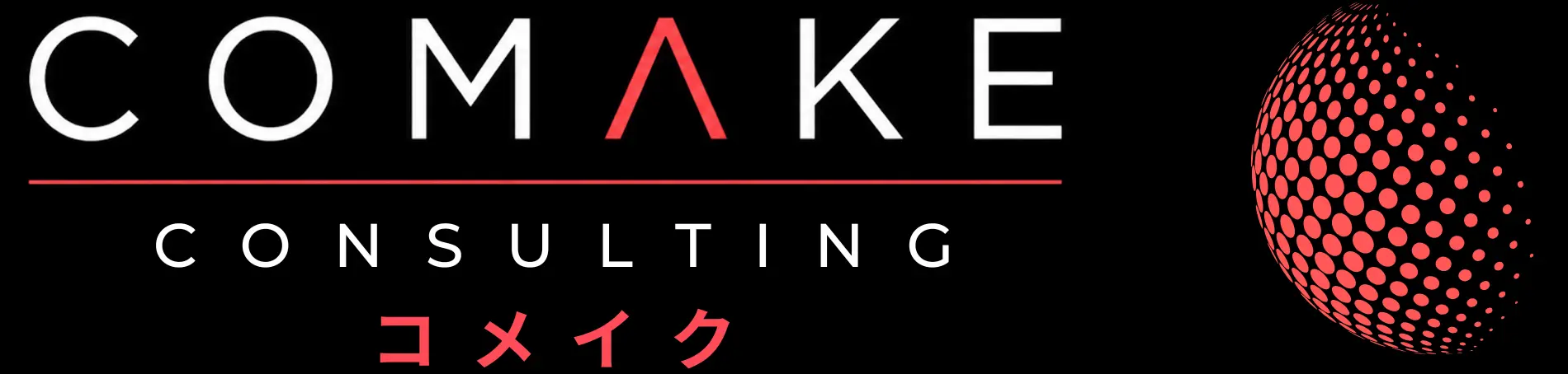 COMAKE Consulting
